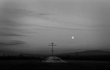 Case für die Nacht / ***