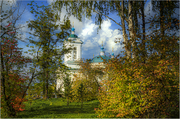 Herbst / ***