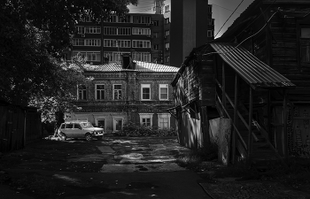 Patio / ***