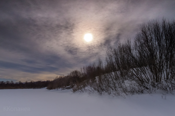 Sonne / ***