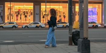 Erwartung / ***