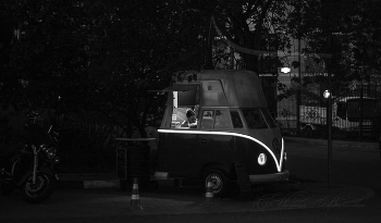 Abendkaffee / ***