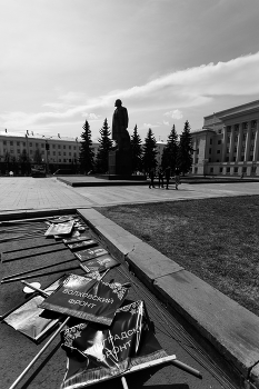 Tag des Sieges / ***