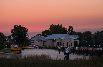 Abend ... / ***