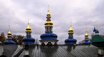 Dome. / ***