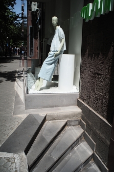 Treppe / ***