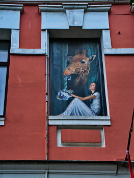 Außerhalb des Fensters. / ***