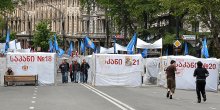 Die Allee / ***