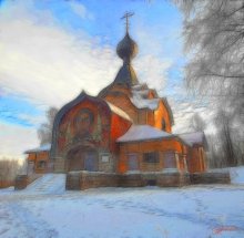 Smolensk und seine Umgebung ... 5 / ***