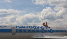 Direkt am Himmel / *****