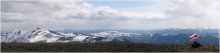 Panorama von der Stadt Igrovets / ***