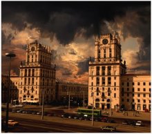 Minsk / ***