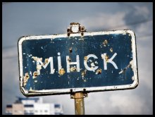 welcome) / ***