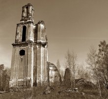 Erde nimmt seinen ... / ***