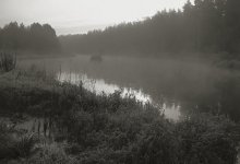 River Vilia / *****