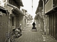 Stadt, die nicht / ***