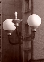 Triangle Lampe / ***