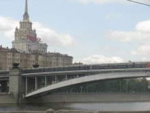 Brücke über ... / ***