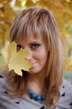 Herbst Blick / ***