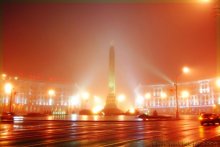 Victory Square! / ***