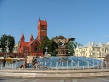 Minsk / *****