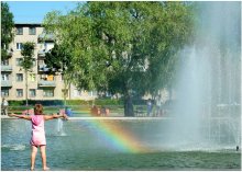 Regenbogen / ***