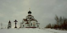 Kirche / ***