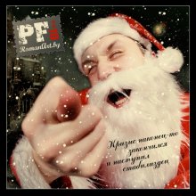 PF2010 / *****