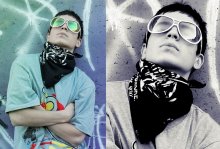 Ler / ***