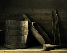 Utensil / *****
