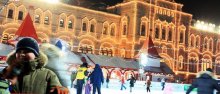 Eisbahn / ***