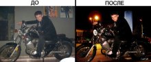 Moto ... / no comment