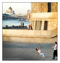 Moskau / ***