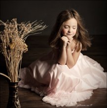 Arina / ***
