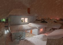 Winterabende. / ***