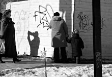 Frieden und Liebe! / ***