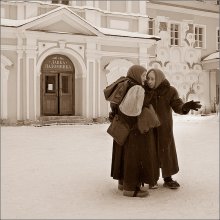 Hodyut Gerüchte ... / ***