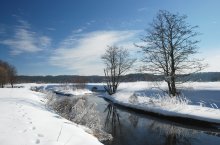 März / ***