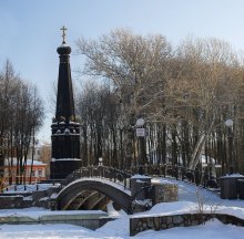 Smolensk und seine Umgebung 26 ... Lopatinsky Garten .. / .....