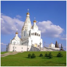 Tempel / ......