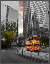 99 / Hong Kong