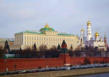 Grand Kremlin Palace / ***