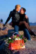 Geschenk / ***