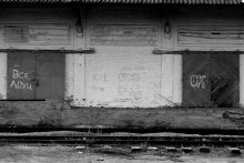Silent Dialog / ***