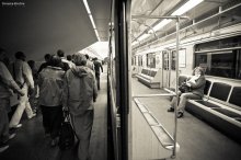 ... Terminus: "Einsamkeit ".... / ***