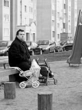 Die Freude der Vaterschaft / *****