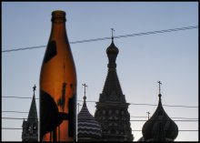 Main Religion Russland oder die nationale Idee / ***