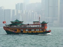 Hong Kong / ***