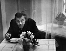 Kantine. / ***