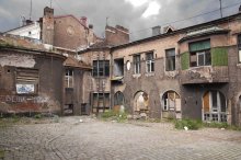 Strange Hof / ***